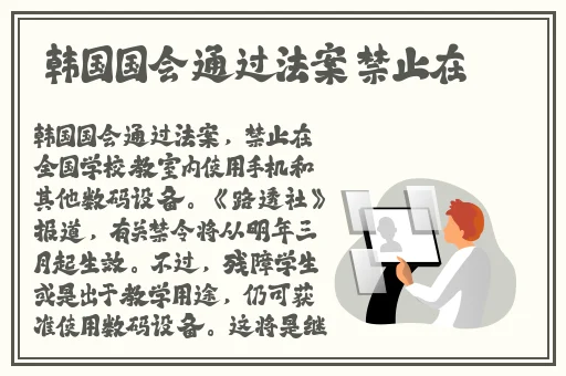 三㚫港版普通话版凉山